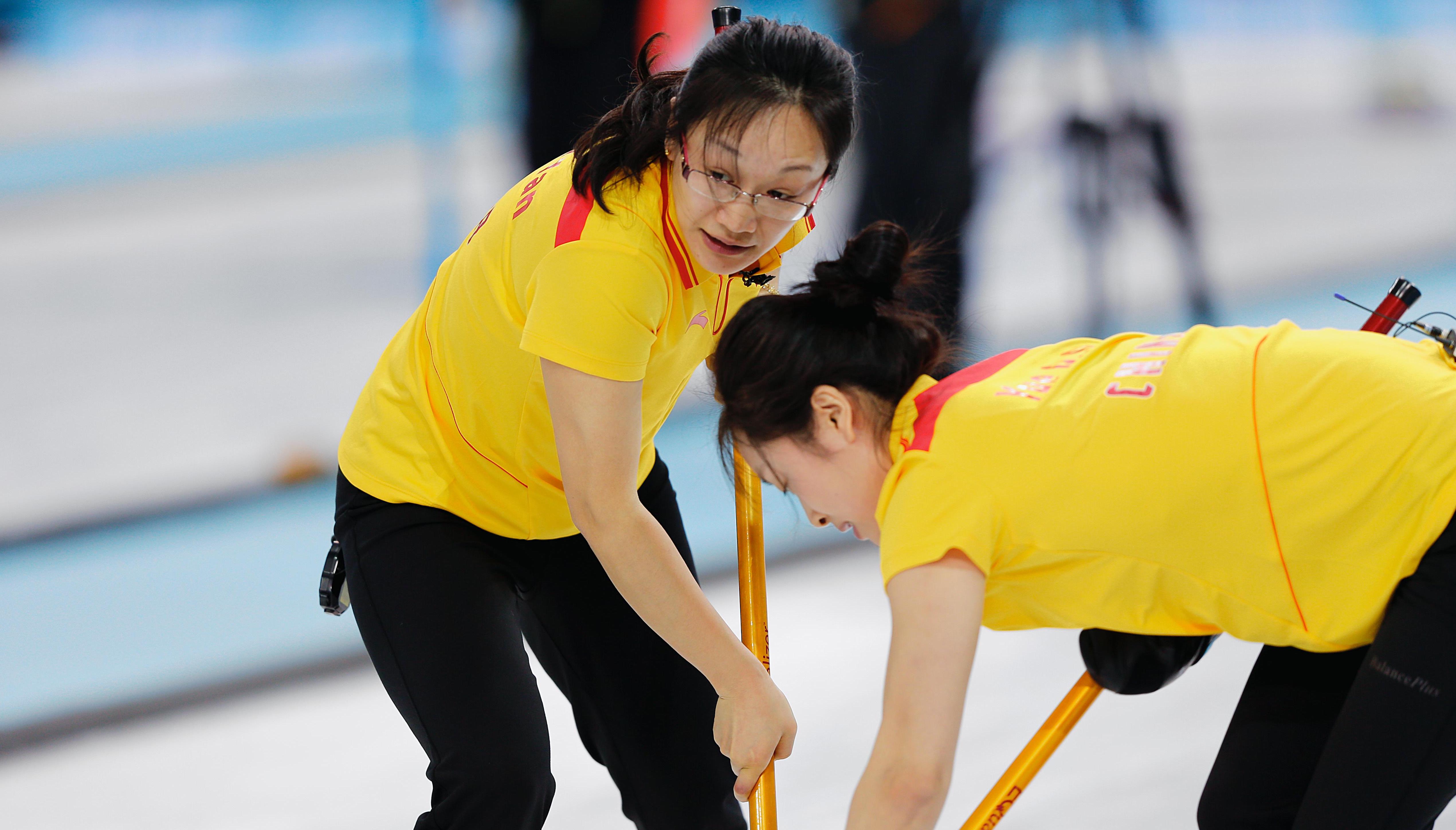 Curling